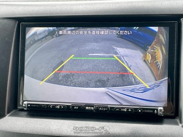 安心のバックモニター マツダ ビアンテ