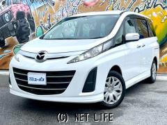 マツダ ビアンテ