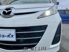 マツダ ビアンテ