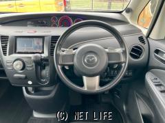 マツダ ビアンテ