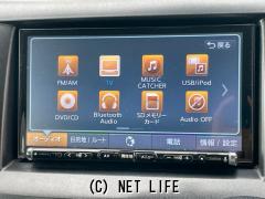 マツダ ビアンテ