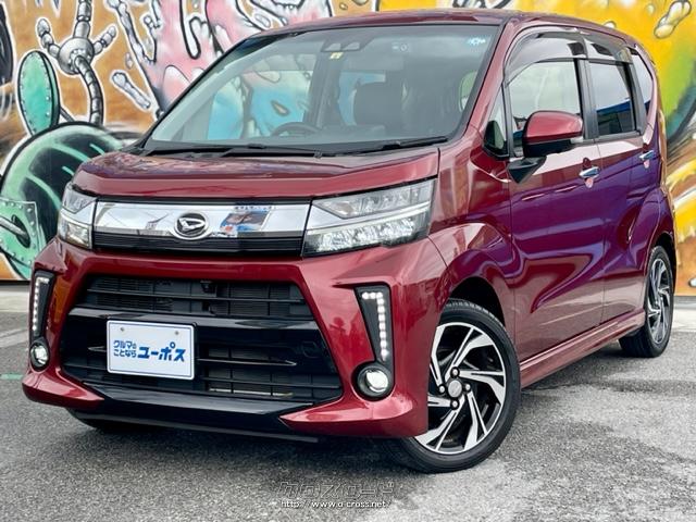 ダイハツ ムーヴカスタム RSハイパーリミテッドSAⅢ ダイハツ ムーヴ