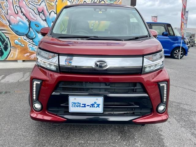 カラーはファイアークォーツレッドメタリック ダイハツ ムーヴ