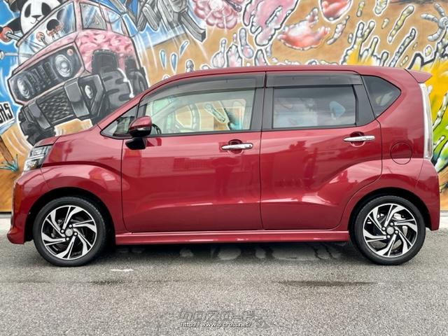 全長×全幅×全高3395×1475×1630mm ダイハツ ムーヴ