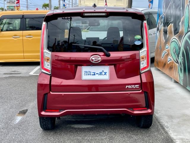 コーナーセンサー付きで狭い道も安心 ダイハツ ムーヴ