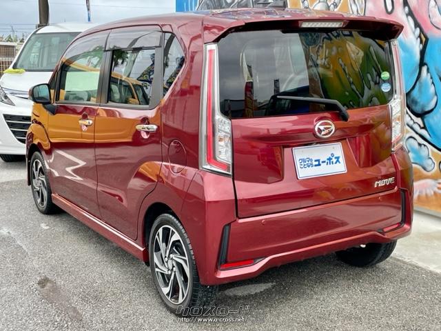 気になる燃費はJC08モード燃費27.4km/リットル ダイハツ ムーヴ