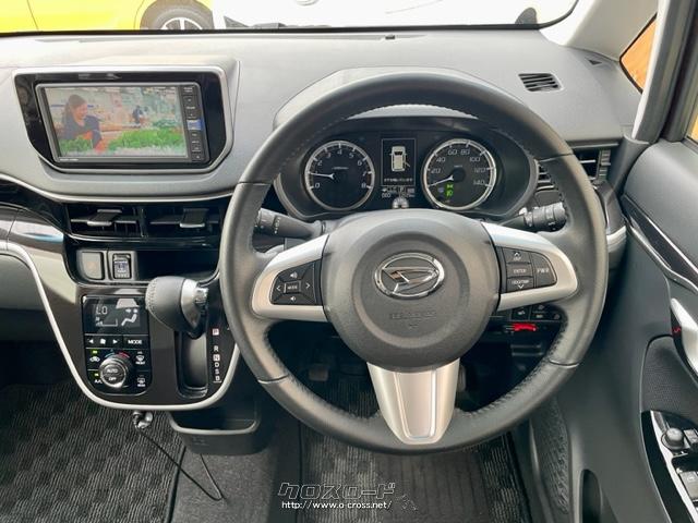 試乗もできます!まずは乗ってみて! ダイハツ ムーヴ