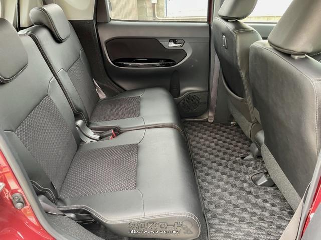 室内長×室内幅×室内高2080×1320×1280mm ダイハツ ムーヴ