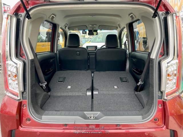 後席を倒せば大きなものも詰め込めます ダイハツ ムーヴ