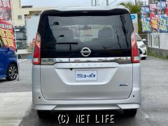 日産 セレナ