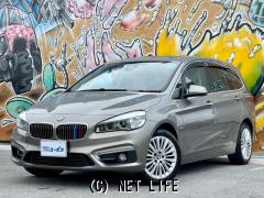 BMW 2シリーズクーペ