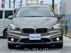 BMW 2シリーズクーペ