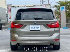 BMW 2シリーズクーペ