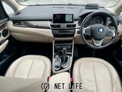 BMW 2シリーズクーペ