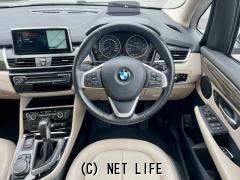 BMW 2シリーズクーペ