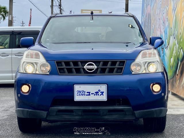 日産 エクストレイル 20X パートタイム4WD 純正ナビ(CD/DVD/フルセグ