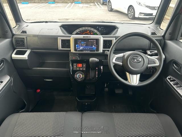 ユーポス豊見城店は軽自動車からコンパクトカー、ミニバン、スポーツカーまで様々な車種を取り揃えております。お客様の希望車種が見つからなくても全国から車両を探せます。お気軽にお問合せ下さい。 ダイハツ ウェイク