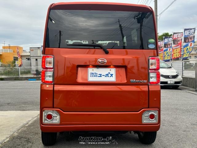 最高出力52ps(38kW)/6800rpm最大トルク6.1kg・m(60N・m)/5200rpm ダイハツ ウェイク