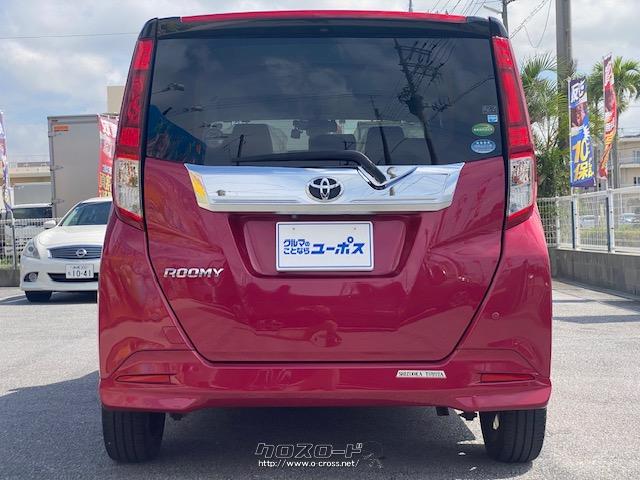 広々とした空間「Living」と余裕の走り「Driving」を掛け合わせた「1LD‐CAR(ワン・エル・ディー・カー) トヨタ ルーミー