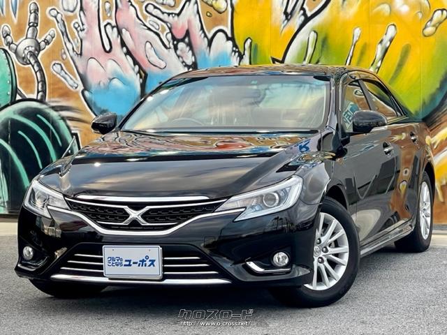 トヨタ マークX 上級グレード『プレミアム』 純正ナビ バックモニター