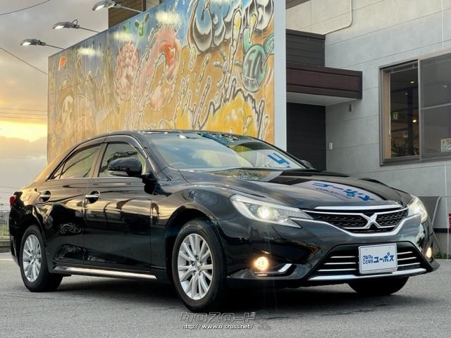 トヨタ マークX 上級グレード『プレミアム』 純正ナビ バックモニター