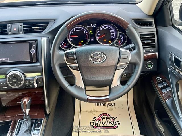 トヨタ マークX 上級グレード『プレミアム』 純正ナビ バックモニター