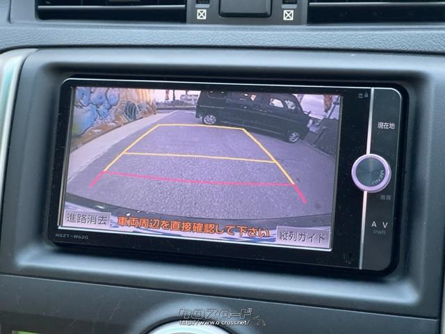 トヨタ マークX 上級グレード『プレミアム』 純正ナビ バックモニター