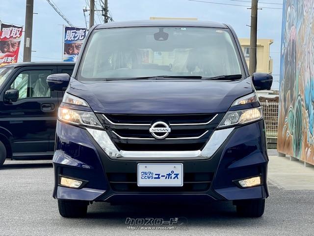 日産 セレナ ハイウェイスター OP5年保証対象 プロパイロット 純正ナビ