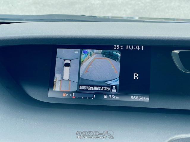 日産 セレナ ハイウェイスター OP5年保証対象 プロパイロット 純正ナビ