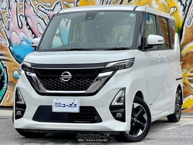 サクラ デイズ モコ ルークス 日産 軽自動車 155/65R14 2021年製 日産