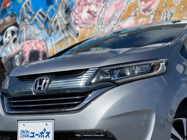 ホンダ フリードハイブリッド EX OP5年保証対象 両側パワースライド