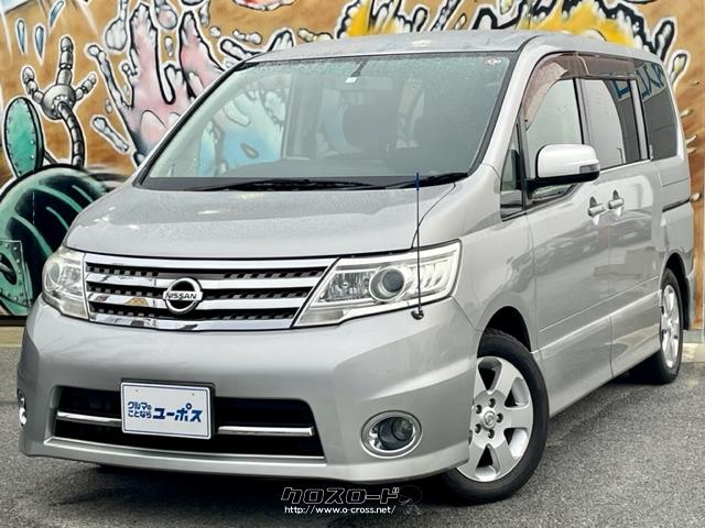 日産 セレナ ハイウェイスター・2008(H20)年式・シルバー・2000cc