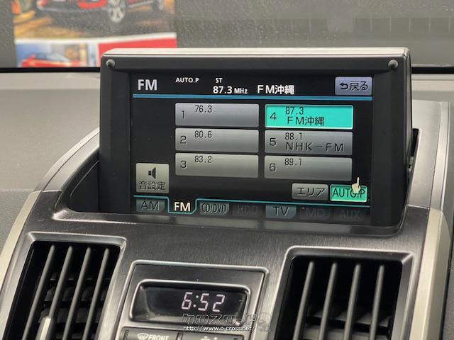 トヨタ SAI S 自社買取車両 純正ナビ(CD DVD フルセグ) バックカメラ