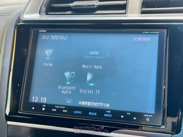 純正8インチナビ(CD/DVD/Bluetooth/フルセグ) ホンダ フィットハイブリッド