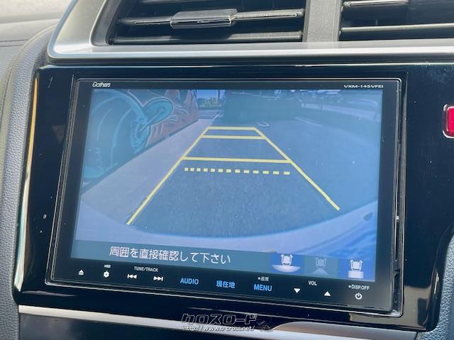 バックモニターで後方確認も安全。 ホンダ フィットハイブリッド