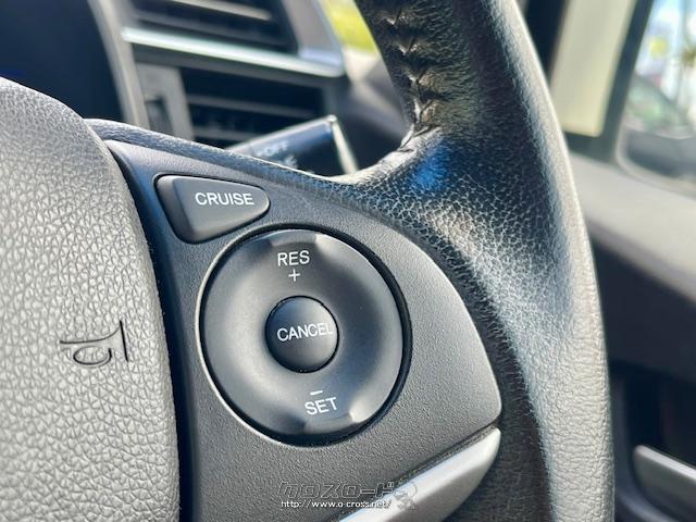 クルーズコントロール ホンダ フィットハイブリッド