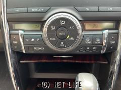 トヨタ マークX