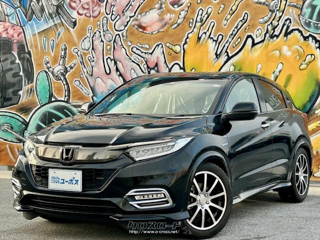 ホンダ純正新品モノキュラーカメラAssy ホンダセンシング ヴェゼル ホンダ純正新品モノキュラーカメラAssy ホンダセンシング ヴェゼル