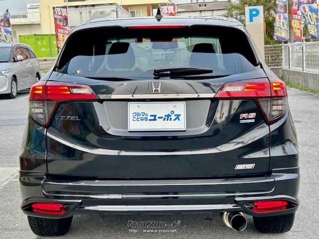 マイナーチェンジを行い、先進の安全運転支援システム「Honda SENSING(ホンダセンシング)」を全グレードに標準装備した。 ホンダ ヴェゼル