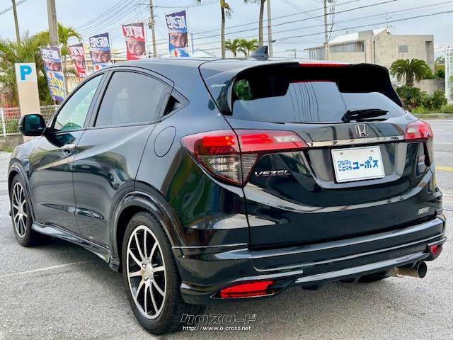 ユーポス豊見城店は軽自動車からコンパクトカー、ミニバン、スポーツカーまで様々な車種を取り揃えております。お客様の希望車種が見つからなくても全国から車両を探せます。お気軽にお問合せ下さい。 ホンダ ヴェゼル