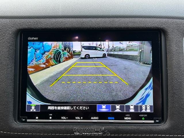 純正ナビ(Bluetooth/CD/DVD/フルセグ) ホンダ ヴェゼル