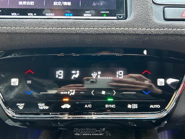 バックカメラ ホンダ ヴェゼル