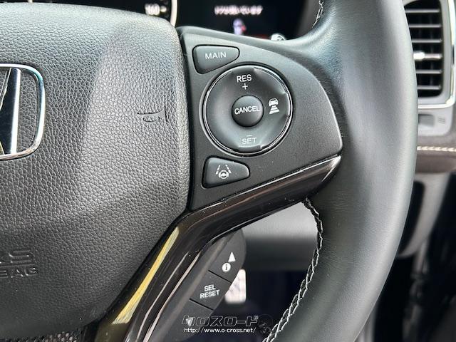 ステアリングスイッチでオーディオ操作も簡単 ホンダ ヴェゼル