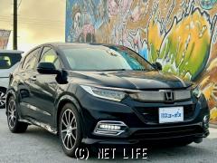 ホンダ ヴェゼル