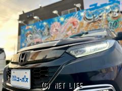 ホンダ ヴェゼル