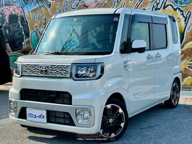 全国80店舗展開中車買取専門店!売るのも買うのもユーポス! トヨタ ピクシスメガ