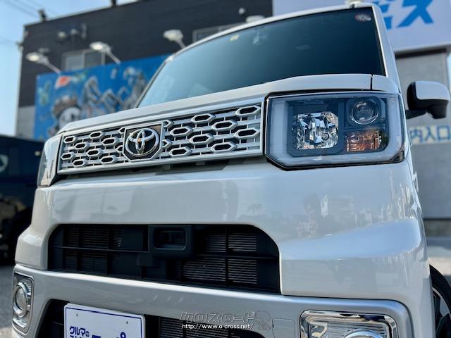 JC08モード燃費 23.8km/リットル トヨタ ピクシスメガ