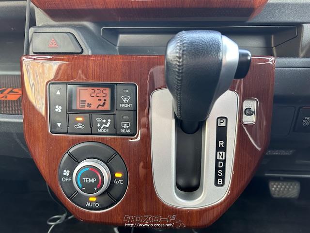 使い易いエアコンパネル トヨタ ピクシスメガ