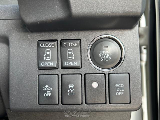 プッシュスタート/両側パワースライドドア トヨタ ピクシスメガ