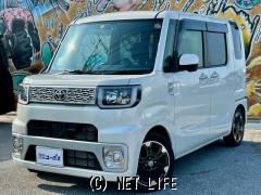 トヨタ ピクシスメガ